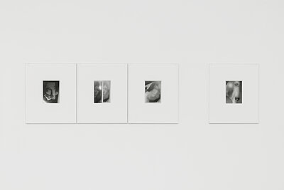 Ausstellungsansicht Kazuna Taguchi : I’ll never ask you