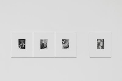 Ausstellungsansicht Kazuna Taguchi : I’ll never ask you