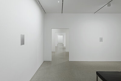 Ausstellungsansicht Kazuna Taguchi : I’ll never ask you