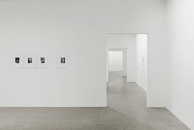 Ausstellungsansicht Kazuna Taguchi : I’ll never ask you