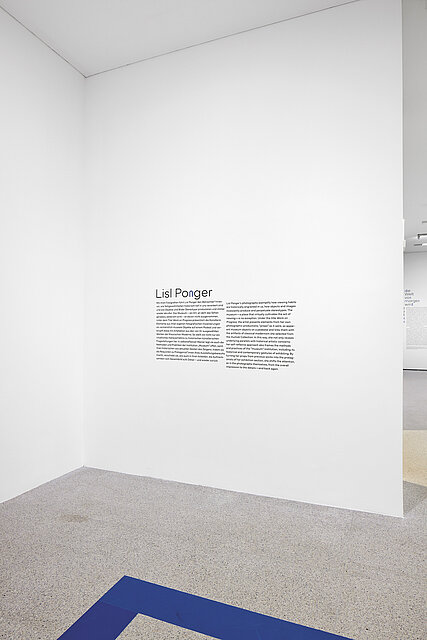Ausstellungsansicht Die Welt von morgen wird eine weitere Gegenwart gewesen sein