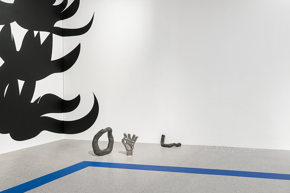 Ausstellungsansicht Die Welt von morgen wird eine weitere Gegenwart gewesen sein - Blick in den Ausstellungsraum