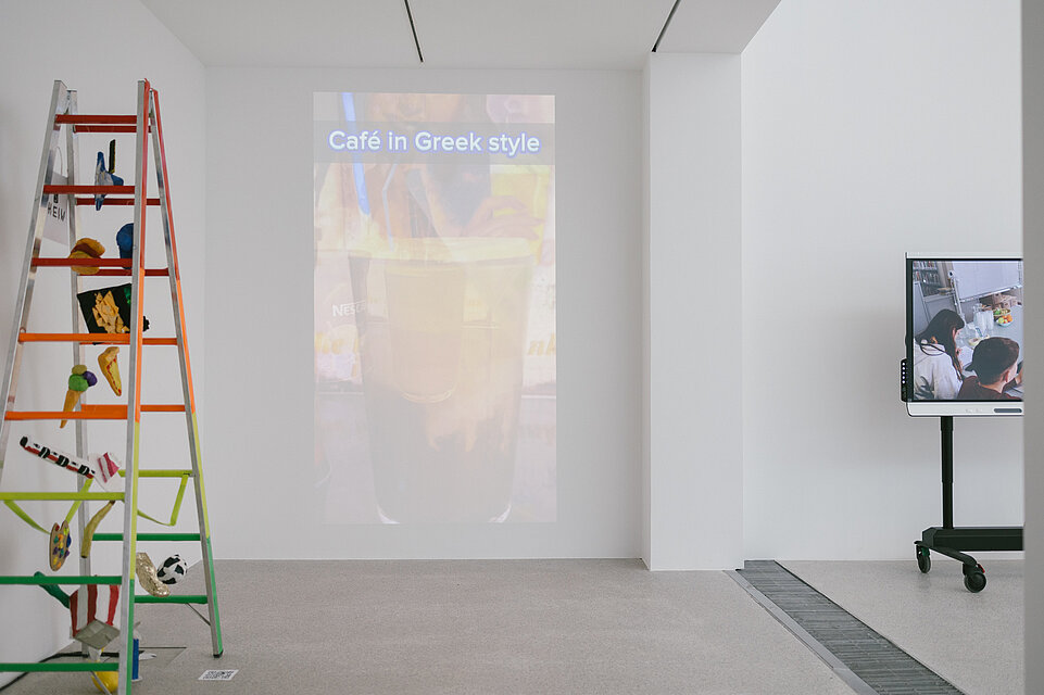 Exhibition View Cultural Collisions. Energy Sources of Inspiration © mumok, Photo: Niko Havranek
