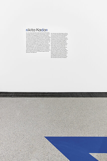 Ausstellungsansicht Die Welt von morgen wird eine weitere Gegenwart gewesen sein