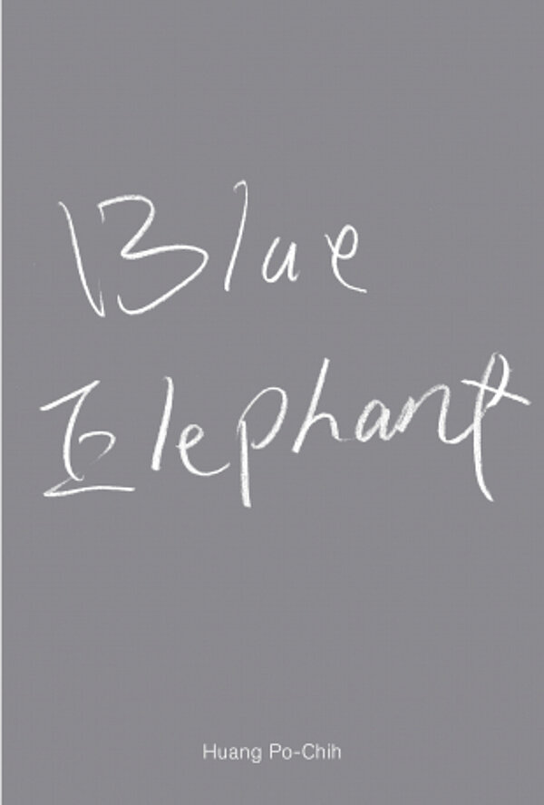 Cover der Publikation Blue Elephant. Huang Po-Chih