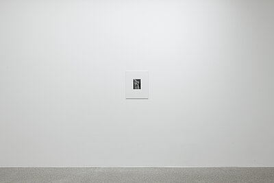 Ausstellungsansicht Kazuna Taguchi : I’ll never ask you