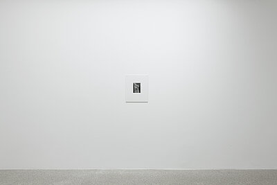 Ausstellungsansicht Kazuna Taguchi : I’ll never ask you